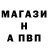 Кетамин VHQ Nino Baratashvili
