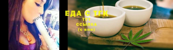 хмурый Пестово